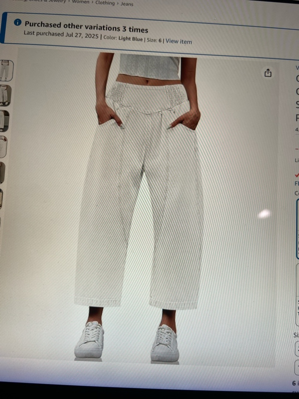 High-Rise Wide Leg Ankle Jeans in Light Blue